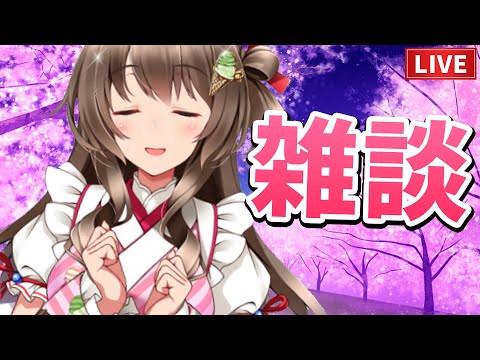 深夜にこっそり雑談・マシュマロ会するど～【桜ころみん サブチャンネル放送】