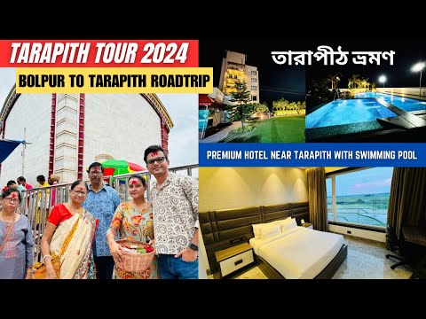 Tarapith tour guide 2024 | Bolpur to Tarapith roadtrip | Econest hotel Tarapith | Writam Roy