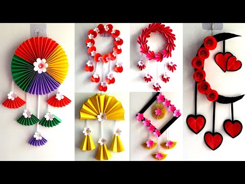 6 beautiful paper wall hanging  | beautiful and easy wall hanging paper flower .