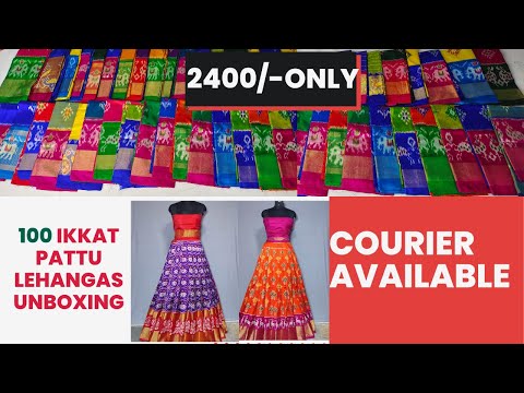 Pochampally lehengas  price 2400 /- | pochampally ikkat 0 to elders lehengas/ bridal pattu lehengas