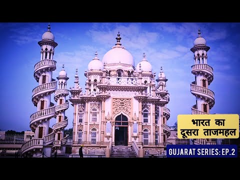 Mahabat Maqbara Palace Junagadh Tourist Places | Junagadh Gujarat | Unexplored Places in India