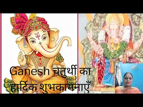 गणपति बप्पा बप्पा मोरया 7-8-2024 Ganpati Bappa Bapp morya🙏🙏🙏🙏#youtubeshorts #shorts #viralvideo