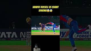 #cricketlover #cricket #asiacupcricket  wooo Kai out Kai hai #youtube #youtubeshorts