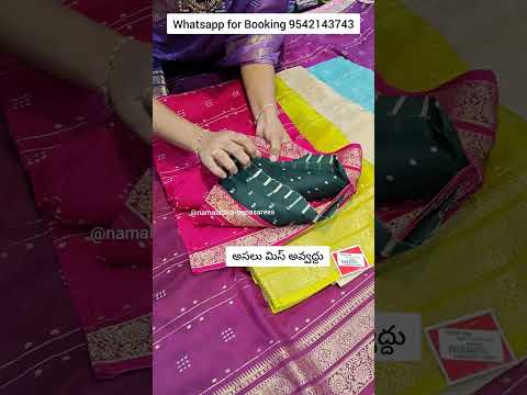 whatsapp for Booking 9542143743 || #saree #latestcollection #viralvideo #trendingsarees