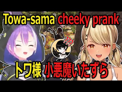 【VSaikyou】Towa-sama being cheeky and did prank on Aruse【hololive/Vspo/NeoPorte JP】【Eng/JP Sub】