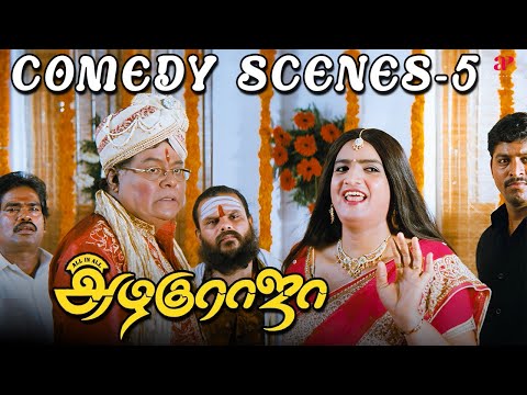 All in All Azhagu Raja Comedy Scenes Part-5 | Karthi | Kajal Aggarwal | Prabhu | Santhanam