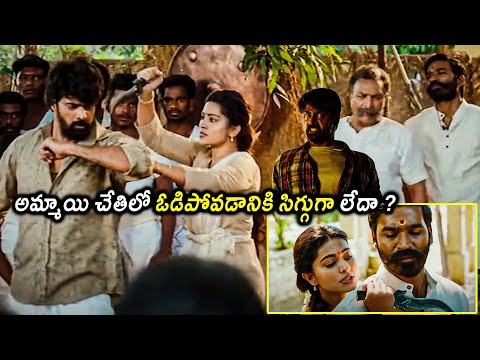 Local Boy Movie Naveen Chandra And Sneha Action Scenes || Nasser || Dhanush || Matinee Show