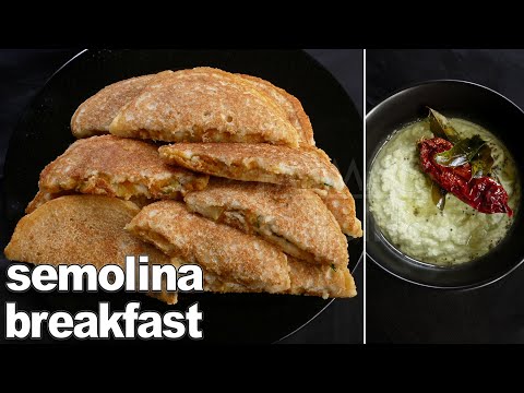 Semolina Breakfast Recipe |   Easy Suji Breakfast Recipe | Coconut Chutney Recipe