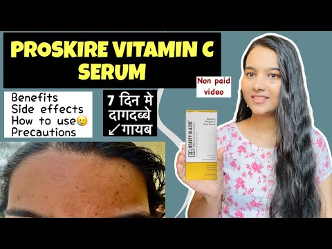 Proskire Vitamin C Serum Review| Proskire Vitamin Advance C serum kaise use kare |DRx.Jagruti #serum