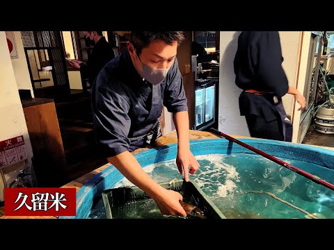 Japanese sushi restaurant using luxurious ingredients