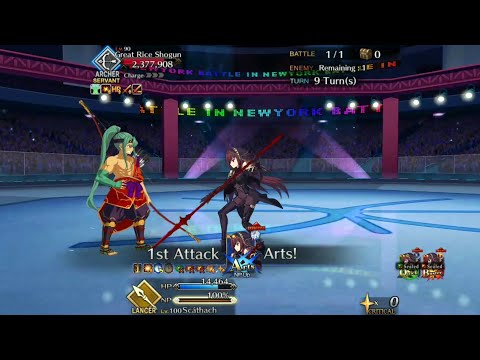 Scáthach vs Tawara Touta - Solo - Battle in New York 2020 (FGO NA)