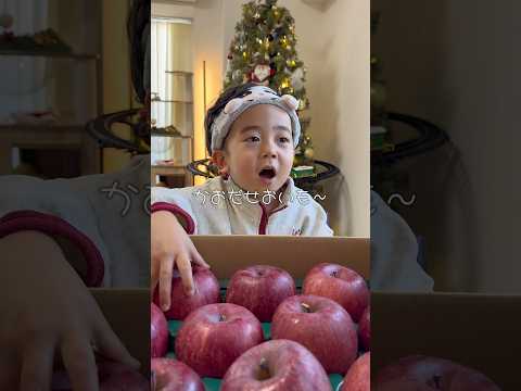 りんごにテンション上がって急に歌いだした🍎