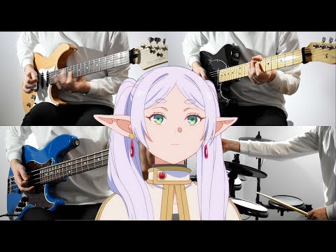 晴る / ヨルシカをひとりぼっちで演奏してみた【葬送のフリーレン第2クールOP】