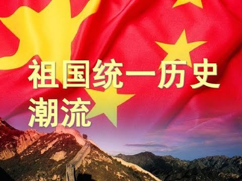 东风快递，使命必达！Liberise taiwan  Island