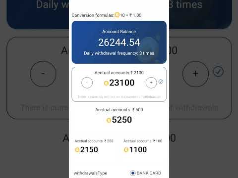 App link bio 🤑💰💵 Goget app se earning kase kare whatsapp earning app| #shorts #earnmoneyonline