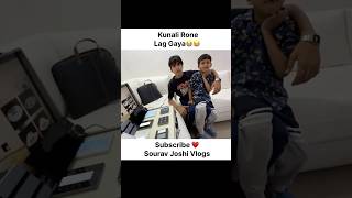 Kunali Ro Pada😂#souravjoshivlogs #piyushjoshivlogs #shorts #kunali @souravjvlogs #youtubevlogs #vlog