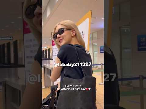 Rosé safely arrived in sokor from Tiffany & Co. Event in NYC May 2024 #rosé #rose #blackpink