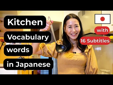 Listening practice in Japanese / Japanese vocab in kitchen!