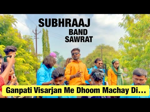 Ganpati Visarjan || Timli Song || Subhraaj Band Sawrat