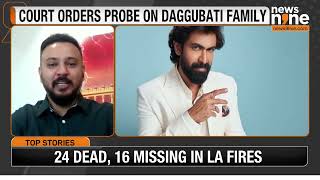 Hyderabad Case Filed Against Venkatesh, Rana Daggubati Over Illegal Demolition | News9