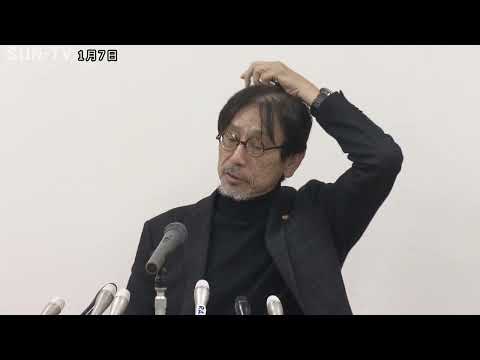 兵庫県知事選で稲村氏支持表明した22市長を県民が刑事告発