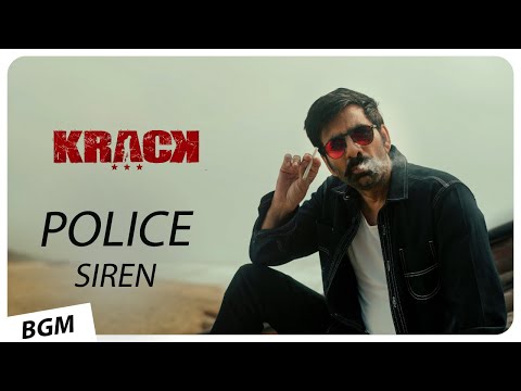 Police Siren BGM | KRACK OST | Raviteja, Shruti Hassan | Thaman S