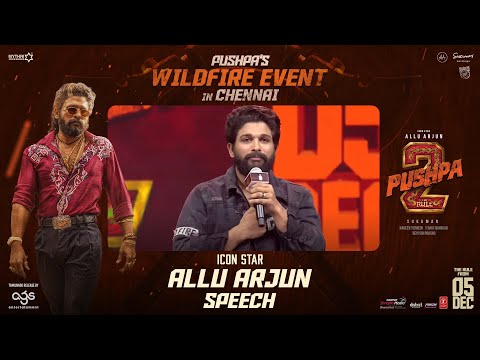 Icon Star Allu Arjun Speech | Pushpa's WILDFIRE Event in Chennai | Sukumar | Rashmika