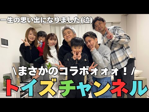 ドッキリ企画に参加させてもらいました🥹💖ドッキリ後のオフショット🎥✨