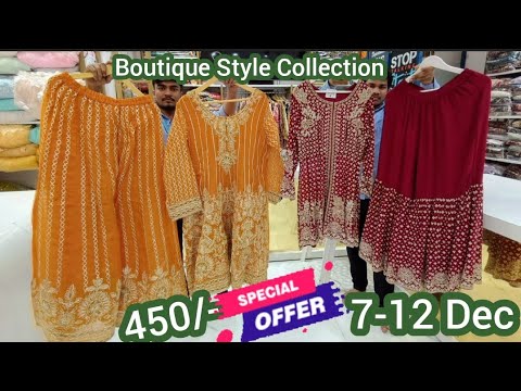 Unbeatable Discount Offers on Boutique Style Collection| Dailywear Partywear Suits@hyderabadshopping