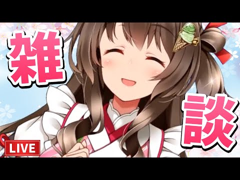 超早起きになった最近の動画ルーティーンの話など（雑談会）他色々【桜ころみんサブチャンネル】