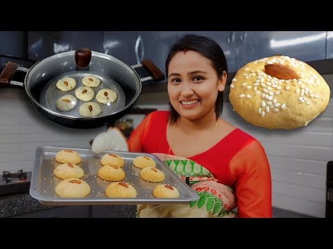 How to make Cookies 🍪 in Kadhai  || Cookies in Oven || Crispy & Tasty Cookies