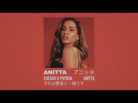 Chegou a Patroa - Anitta // 8D AUDIO