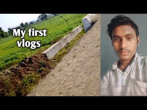 MY FIRST Vlogs ❤️. MY FIRST Vlogs Video ON 🔥youtube channel ‎@lljaimatajimaakaladlavlogs 