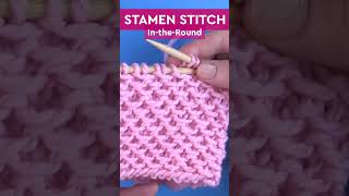 Easy Cozy Stamen Stitch Knitting 💖 #studioknit #knittingpattern #knittingstitches #knitstitchpattern