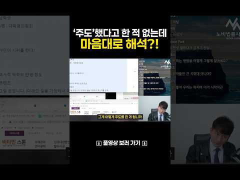 여성의당이 시위를 주도했다 한 적 없습니다.