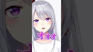 【声マネキング】動物の声を真似する樋口楓が面白過ぎたｗｗｗ　#shorts #vtuber #short #shortvideo #にじさんじ #樋口楓 #切り抜き