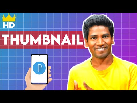 HD YouTube Thumbnail | Pixellab HD Thumbnail Making With Phone