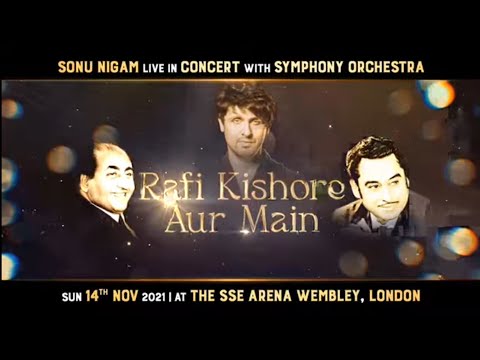 Rafi Kishore Aur Main | Concert announcement