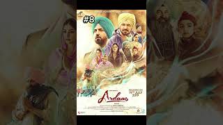 Top 10 Punjabi Movies In The World/ Top Statistics#punjabi#movies