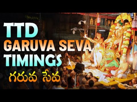 Tirupati  Balaji Devasthanam  Bramostavam pournami Garuda seva #Tirupati #Balaji #Bramostavam #TTD