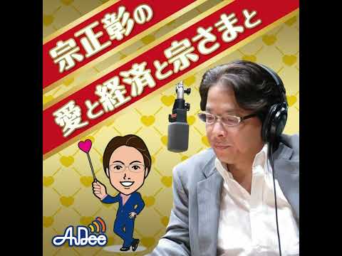 #１５７：２０２５年１月１０日：「巳年の相場格言、２０２５年の注目経済イベント」