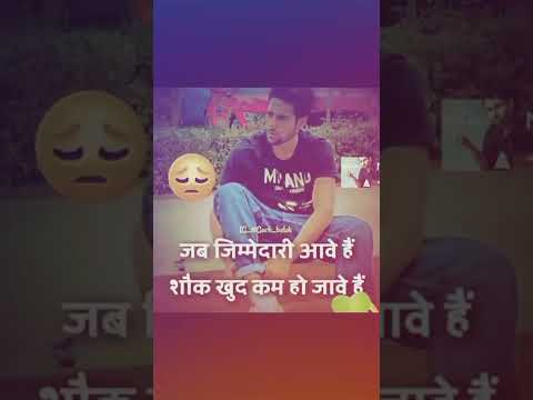 New haryanvi status|| New whatsapp status || #shorts