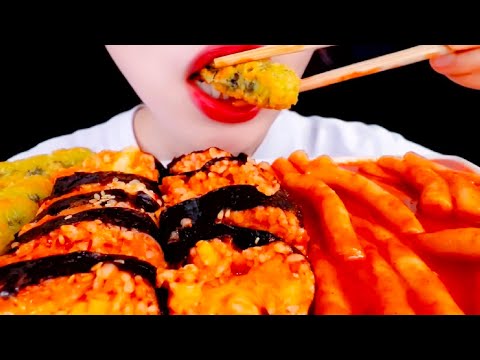 ASMR Gimbap, Crispy Fried Food, Tteokbokki Eating Vlog, Mukbang 김밥, 바삭바삭한 튀김, 떡볶이 먹기 @mellawnie