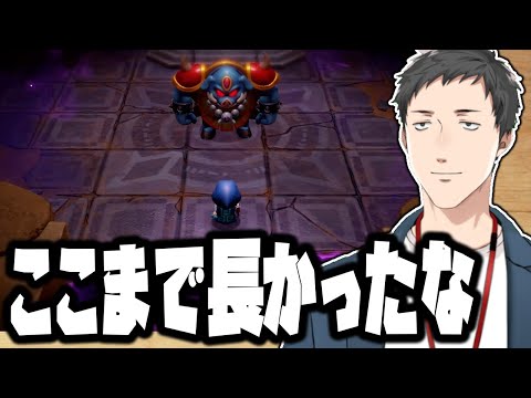 【ゼルダの伝説】ゼルダの伝説新作を初回プレイのはずがいきなり最終回になる社築【切り抜き/にじさんじ】