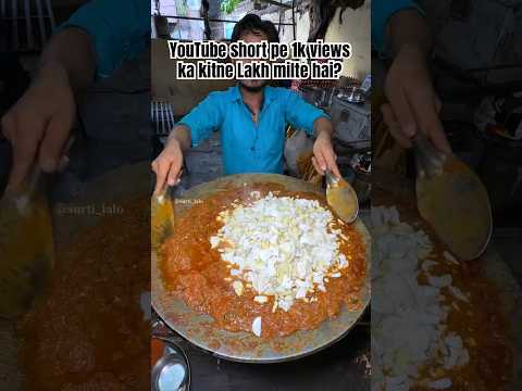 1000 व्यूज़ का कितना पैसा मिलता है 😱 #viral #trendingshorts #egg #food #foodvideos #trendingreels