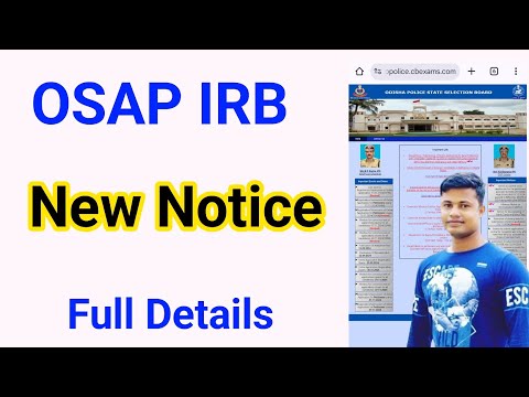 OSAP IRB New Notice | Odisha Police| Full Details FM Manoj