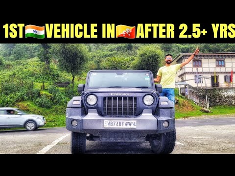 Crossing Into Thimphu Bhutan By Car | Entry, Permits and Budget For Indian's