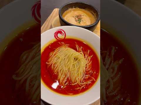 真っ赤な煉獄 坦々つけ麺!  #ramen #japanesefood