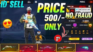 Free Fire id Sell Low Price 😱💸||FF id Sell 🛒Low Price ma id🤯💸||Trusted id Seller💯✅