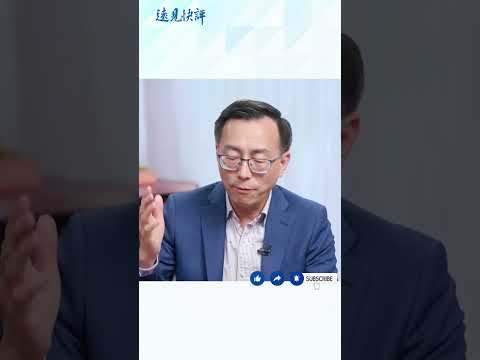 中國海關總署長在被中紀委約談後結束自己